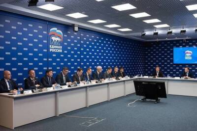 Тамбовские эксперты прокомментировали итоги съезда партии «Единая Россия»