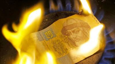 Минэкономики Украины заявило о подорожании импортного газа в четыре раза