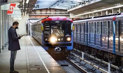 В Москве машинист поезда метро потерял сознание