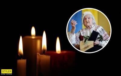 Умерла легендарная связная УПА: прожила более 101 года