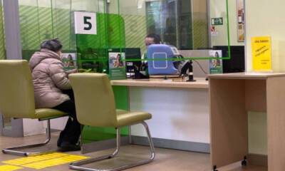 В России банки должны будут возвращать фиксированную сумму жертвам мошенников