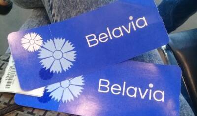 Авиакомпанию «Белавиа» отключили от международных систем взаиморасчетов