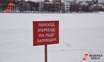 В Кирово-Чепецке два мальчика провалились под лед, один скончался