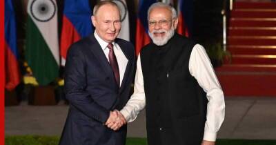 Переговоры Путина с премьер-министром Индии Моди. Главное