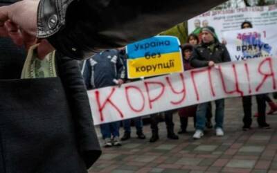 Жители Украины обвинили Зеленского в высоком уровне коррупции в стране