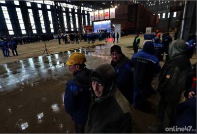 Судостроительный завод «Интро-Пелла» погасил долги по зарплате перед сотрудниками