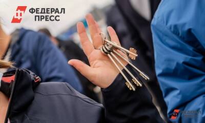 На первой федеральной территории Сириус продается шалаш за 2 миллиона рублей