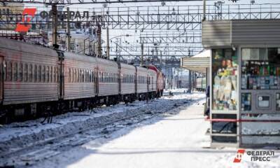 В Челябинской области меняется график движения поездов