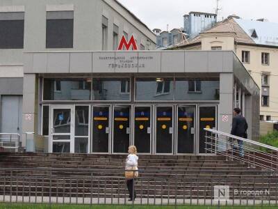 Новые станции метро в Сормовском районе построят к 2026 году