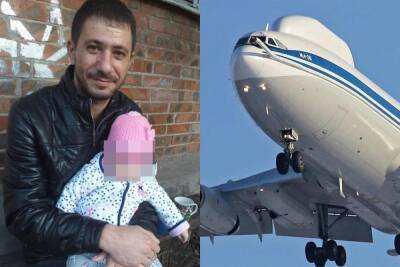 В Таганроге под суд пойдет обвиняемый в краже запчастей с самолета судного дня