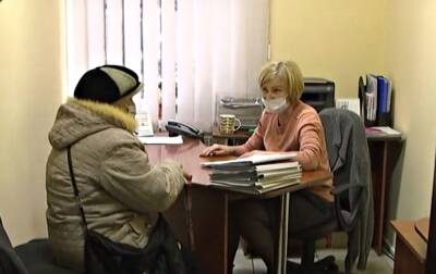В Украине изменились правила назначения субсидий: какие документы нужно подать на получение помощи, список