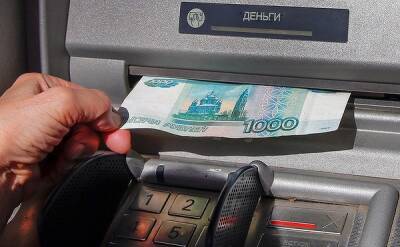 Россиян лишают наличных денег. Банкоматы стремительно исчезают по всей стране