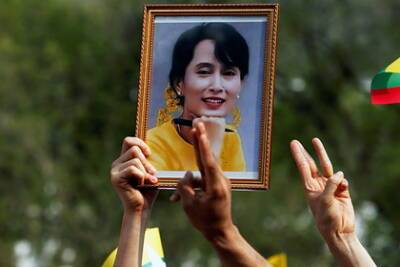 Военное правительство сократило сроки заключения президенту и премьеру Мьянмы