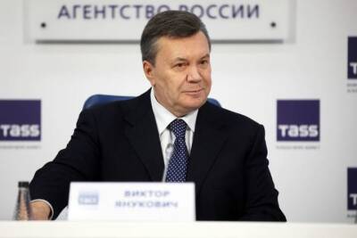 Верховный суд Украины не стал менять приговор Януковичу