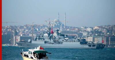 В Турции предъявили обвинение 104 адмиралам, подписавшим письмо о конвенции Монтре