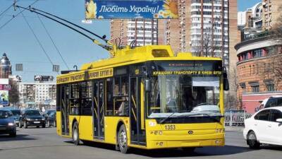 ЕИБ выделит Киеву средства на покупку троллейбусов и вагонов метро