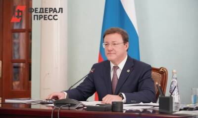 Губернатор Дмитрий Азаров представил потенциал Самарской области на площадке ООН