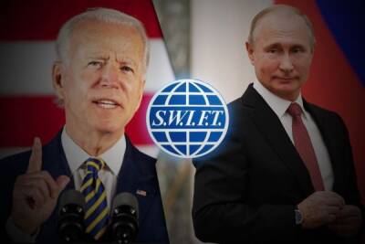 «Это не новости»: России снова грозят отключением от системы SWIFT