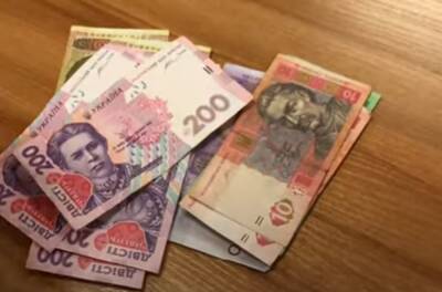 Главное за 6 декабря: повышение пенсий, ужесточение карантина, морозы в Украине до -30, платежки станут больше, изменение цен на продукты