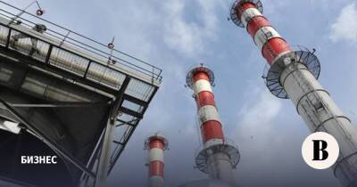 Декарбонизация электроэнергетики России обойдется в 14–24 трлн рублей