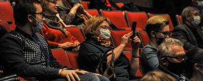 До 70% разрешил заполнять залы театров и кинотеатров оперштаб Самарской области