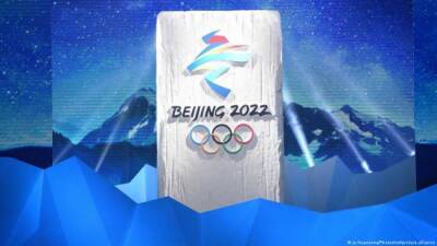 Китай назвал политической манипуляцией бойкот со стороны США Олимпийских игр в Пекине