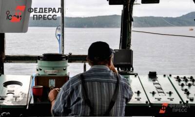 На Сахалине членов экипажа китайского судна снимут с борта