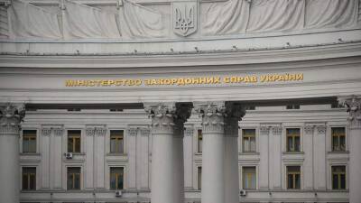 В МИД Украины поделились ожиданиями от саммита Россия-США