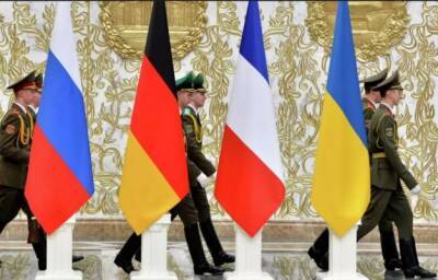 Лидеры стран ЕС и США призвали Россию возобновить переговоры в нормандском формате