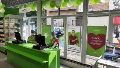 Мультисервисный оператор связи поддержит малый бизнес в Кузбассе