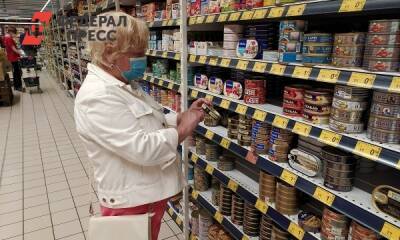 Россиянам назвали действенные способы сэкономить на покупках в супермаркете