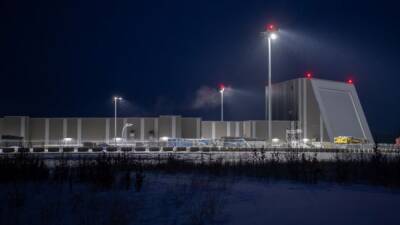 США завершили строительство на Аляске радара для защиты от гиперзвуковых ракет