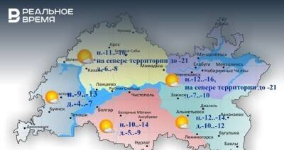 Сегодня в Татарстане гололедица и до -12 градусов