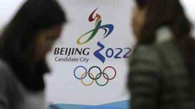 В Японии пока не приняли решения по поводу поездки делегации в Пекин на зимнюю Олимпиаду - russian.rt.com - США - Япония - Пекин - Есимас