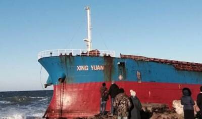 На Сахалине эвакуируют экипаж китайского сухогруза, севшего на мель