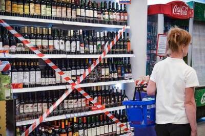 Депутат Госдумы предложил ограничить продажу алкоголя в Новый год ради здоровья