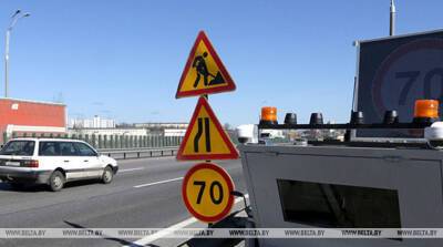 Мобильные датчики контроля скорости установят на 13 участках дорог Минска