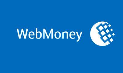 Центробанк приостановил на полгода операции по рублевым кошелькам WebMoney