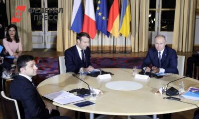 Европейские страны призвали Россию провести переговоры по ситуации на Украине
