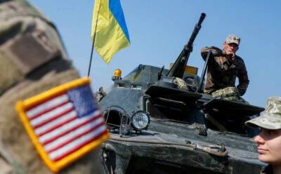 Киев выпрашивал у США оружие, предназначавшееся Афганистану