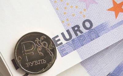 Курс валют сегодня: евро угодил в яму утром 7 декабря