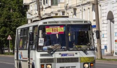 В Мэрии Уфы прокомментировали отмену автобусного маршрута № 272