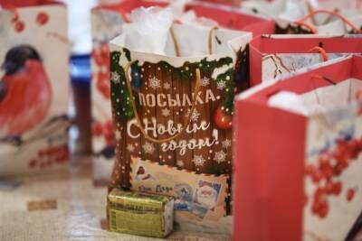 Опрос: 51% россиян собираются потратить на подарки к Новому году до 5 тысяч рублей