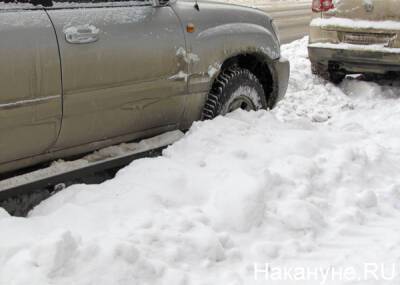 Москва встала в пробках из-за сильнейшего с 1949 года снегопада