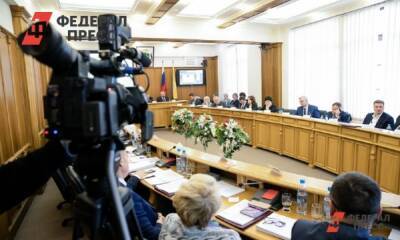 Екатеринбург отдаст на подготовку к Универсиаде в 2022 году 3,4 млрд рублей
