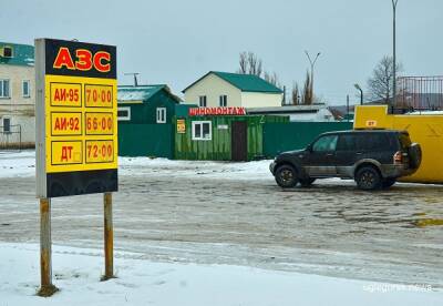 В российском регионе бензин подорожал до 75 рублей