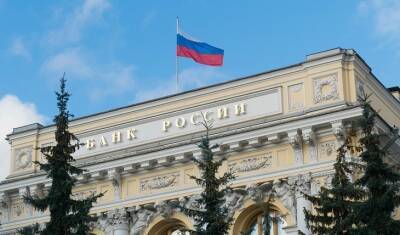 В России установят обязательную к возврату сумму при воровстве со счетов