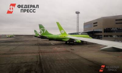 В аэропорту Магадана опровергли информацию о некачественной обработке самолета S7
