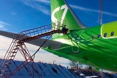 В аэропорту Магадана прокомментировали инцидент с обледенением самолета S7