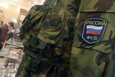 ФСБ задержала планировавшего резонансные акции подростка со взрывчаткой